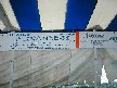 sign5